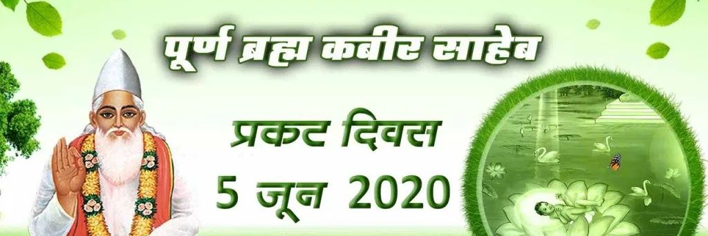 TarunDa48008939's profile banner image