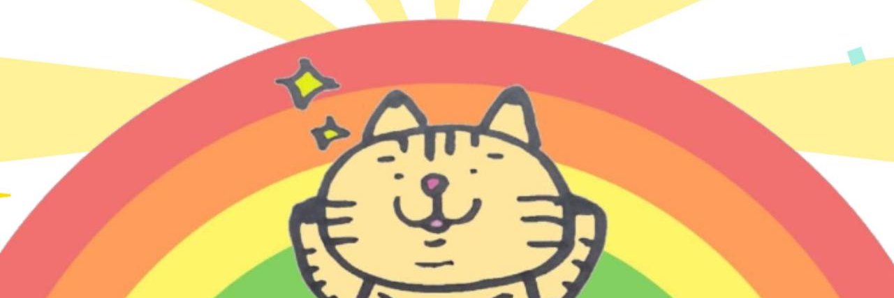 占い師 黄鈴 🍏デビュー10周年✨️ banner