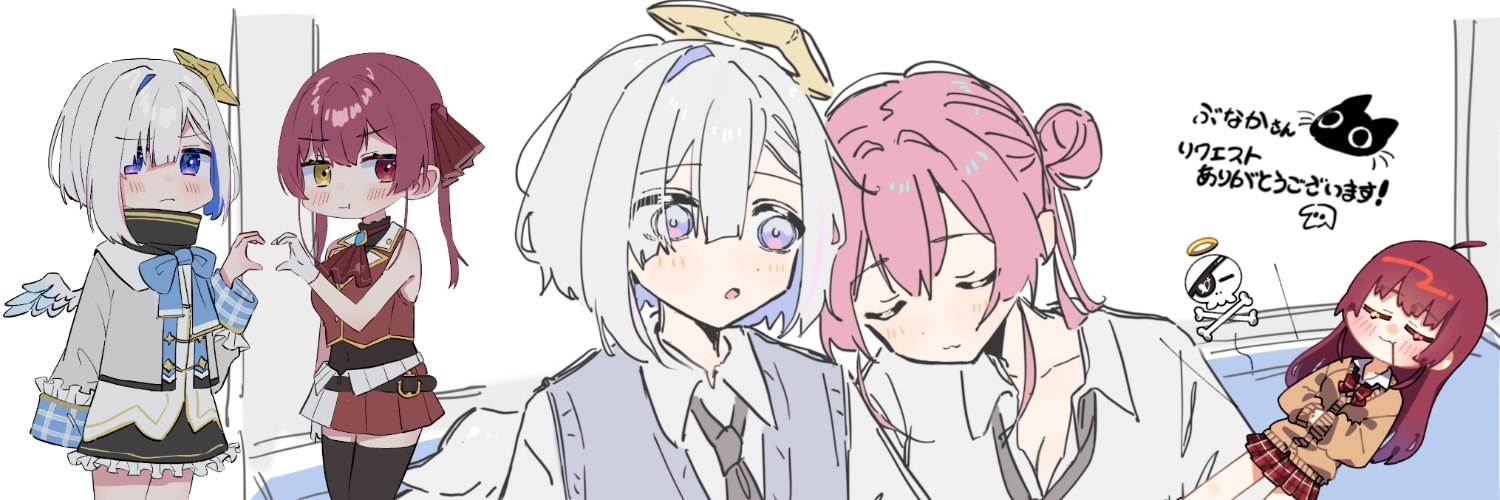 bunaka2134's profile banner image