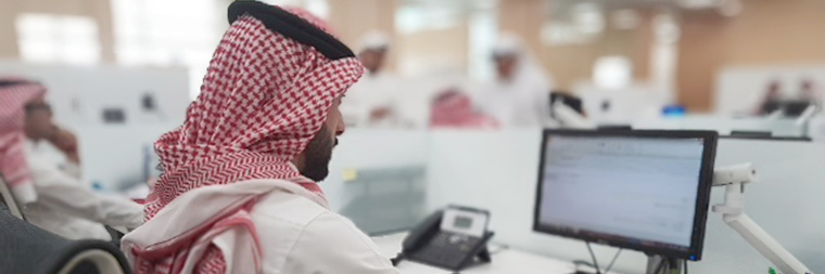 وظائف السعودية banner