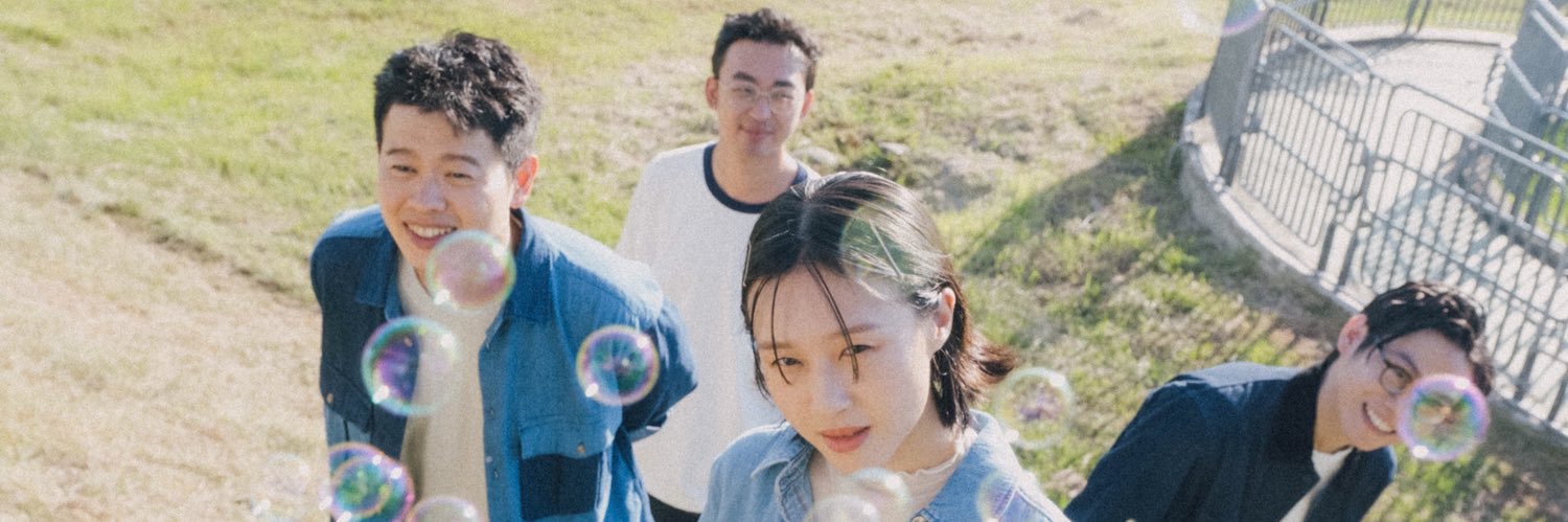 淺堤 Shallow Levée banner