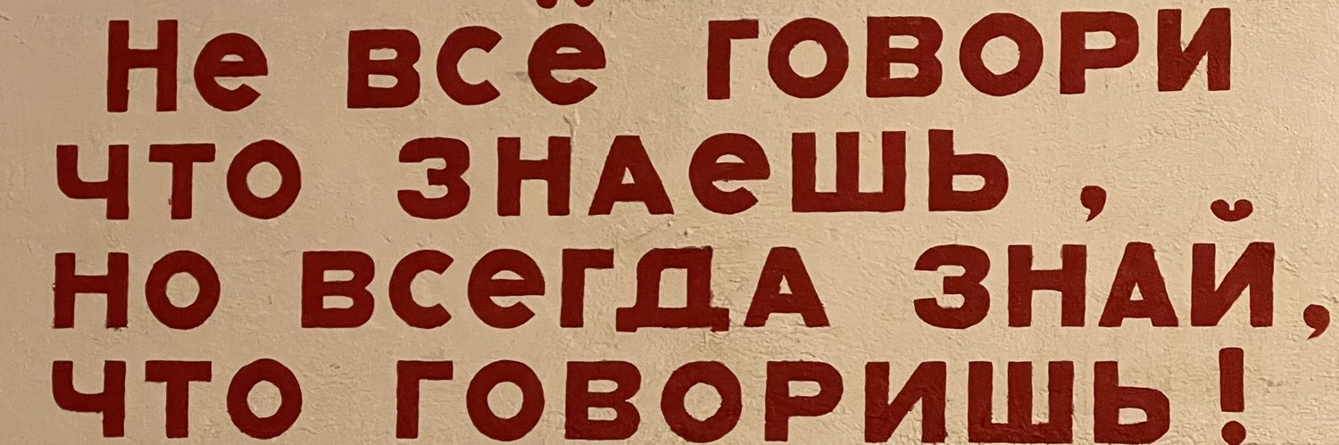 MalenaM banner