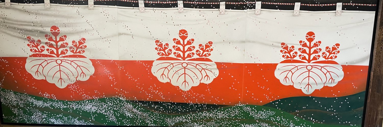 冬@ツイフィ必読 banner