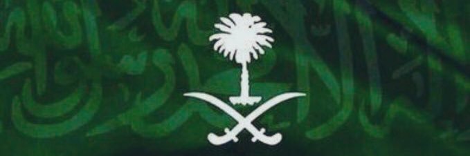 A 🤍. banner