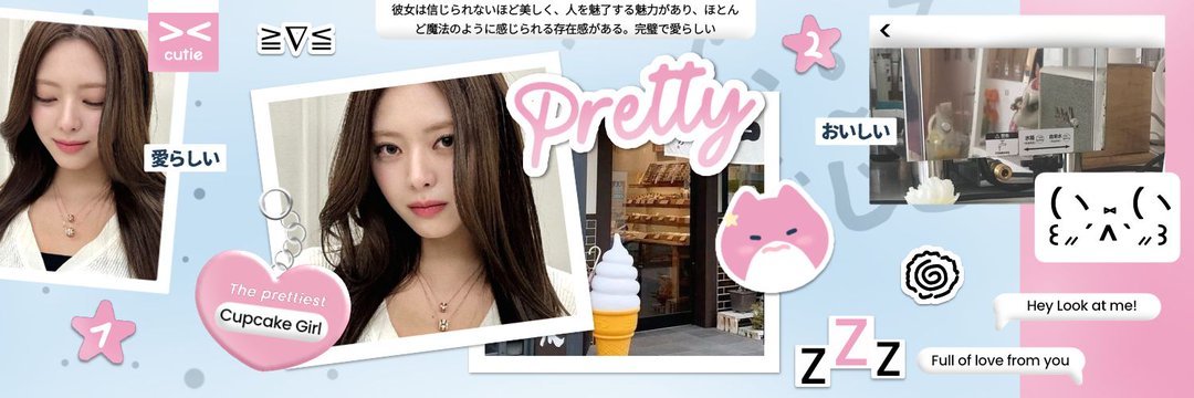 Shanice LOWONGAN KERJA banner