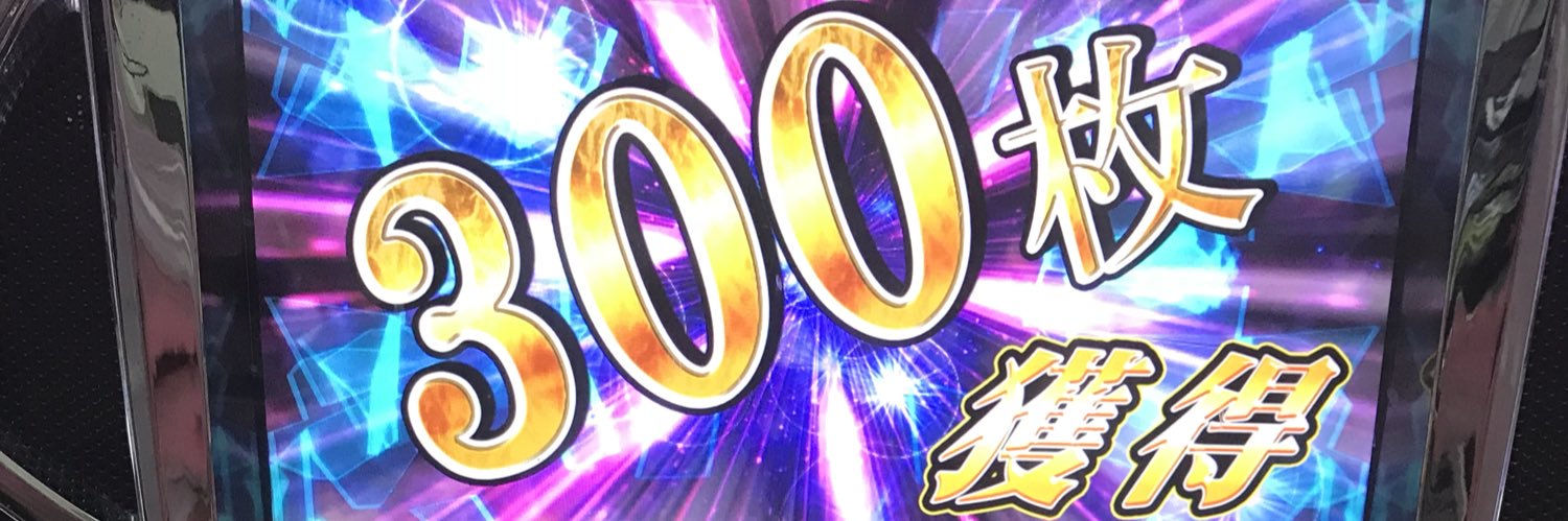 genzo0827_'s profile banner image