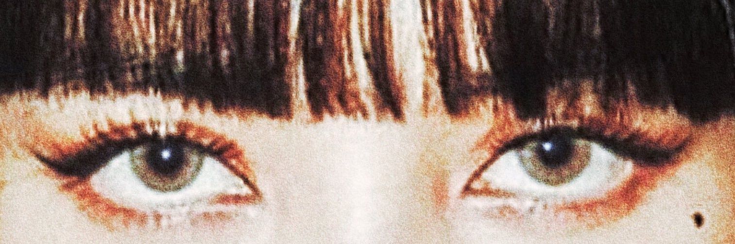 Douglas³³ banner