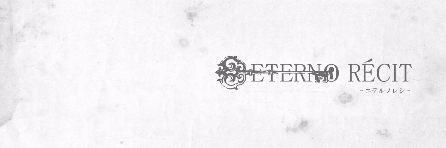ETERNO_RECIT's banner