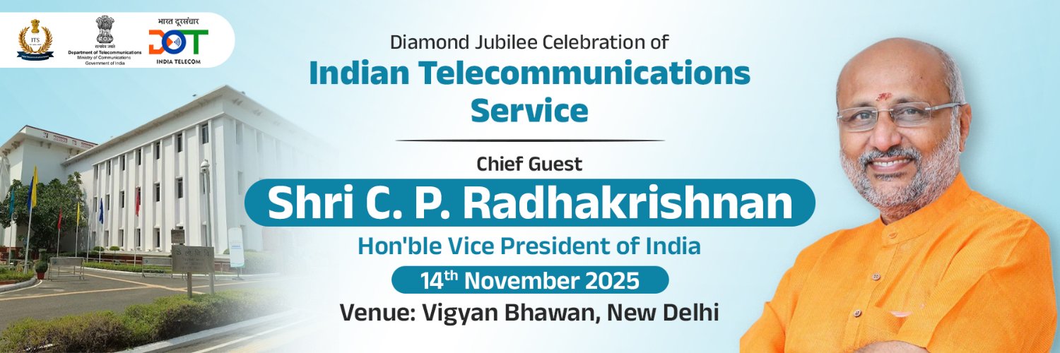 Indian Telecommunications Service-ITS🇮🇳 banner