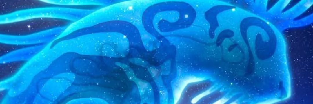 Science Infuse 🇫🇷 🧠 banner