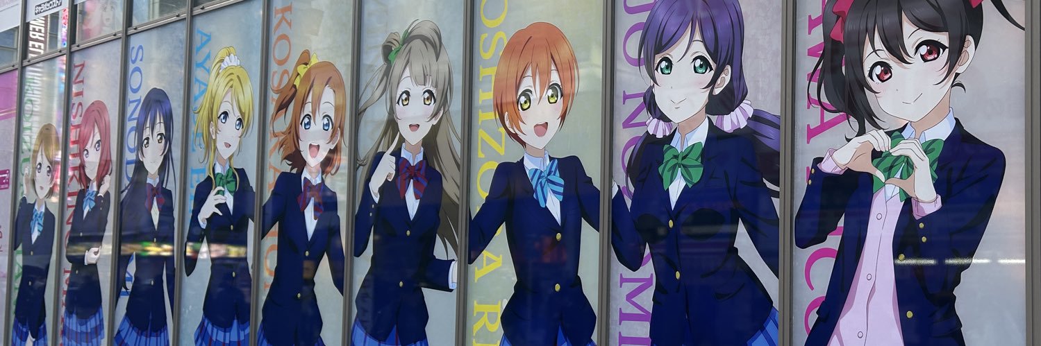 umi_0d's profile banner image