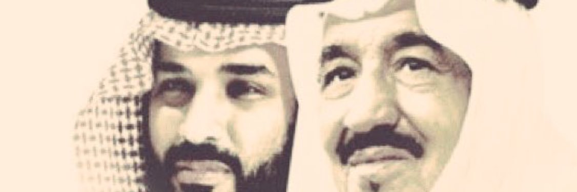 عبدالله banner
