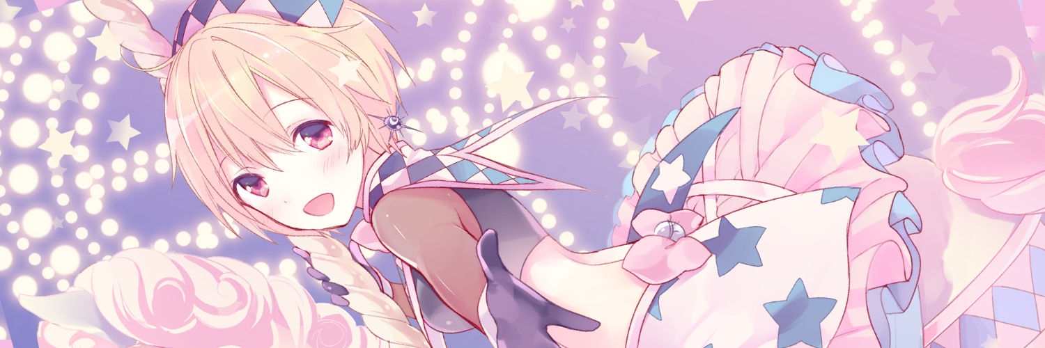 堀泉インコ banner