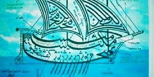 GeleceginLideri's profile banner image