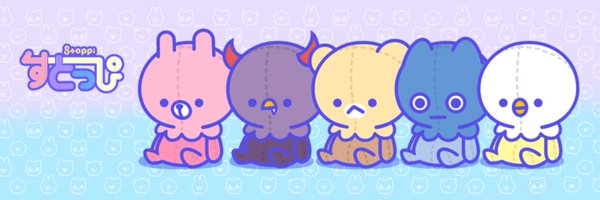 Fowler_virtual Profile Banner