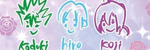 しお🌈's banner