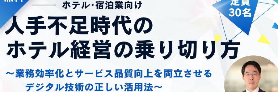kibugen's profile banner image