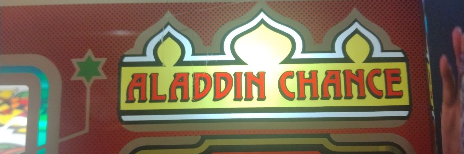 🌈虹の父🌈 banner