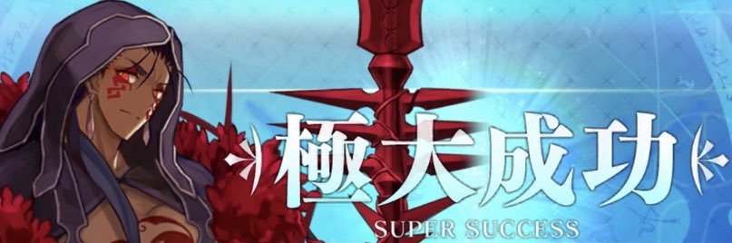 こむすび りん@混沌を統べし者 banner