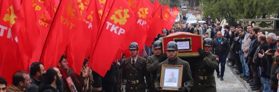 e. banner