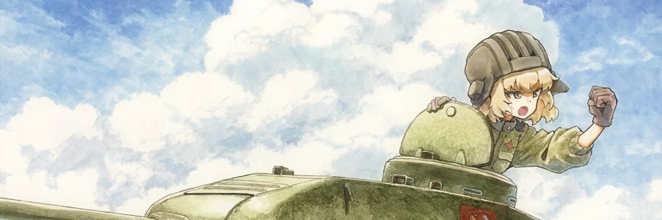 Bacon VIII'VI'' banner