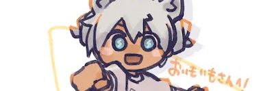おいもいも banner