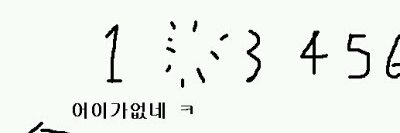 bbongpark's profile banner image