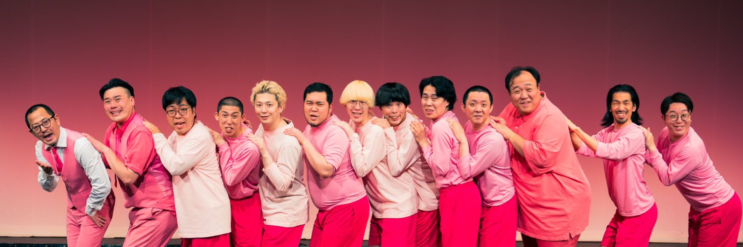 eccentric_namap's profile banner image