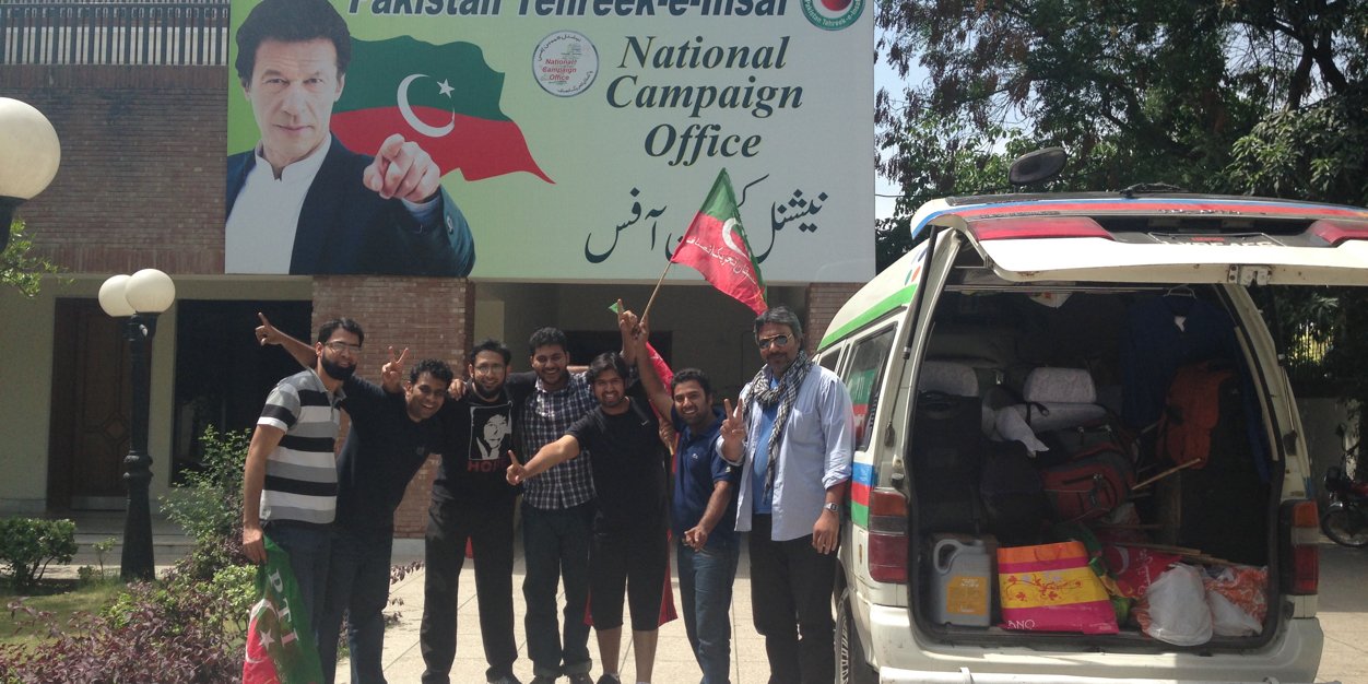 Jibran Ilyas's banner