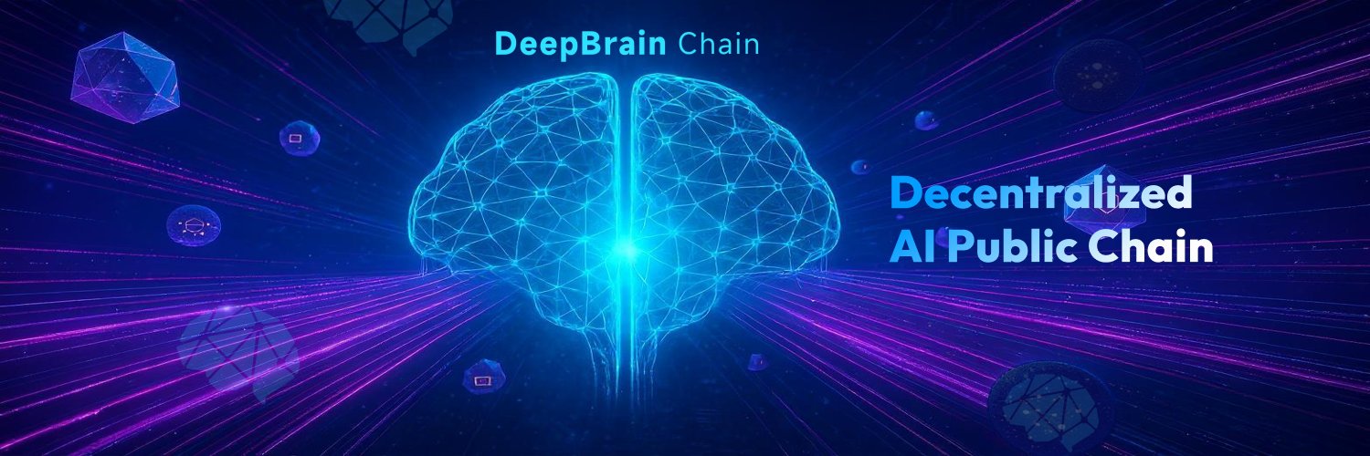 DeepBrainChain banner