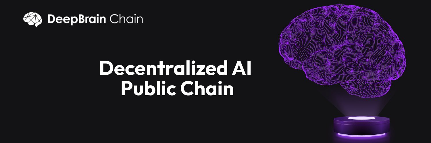 DeepBrainChain banner