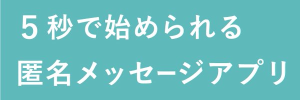 Peing_net Profile Banner