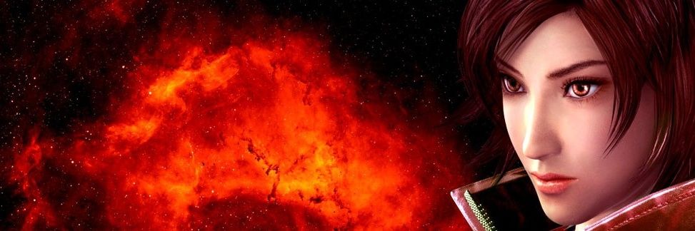 Dumian | Honmaru FGC banner