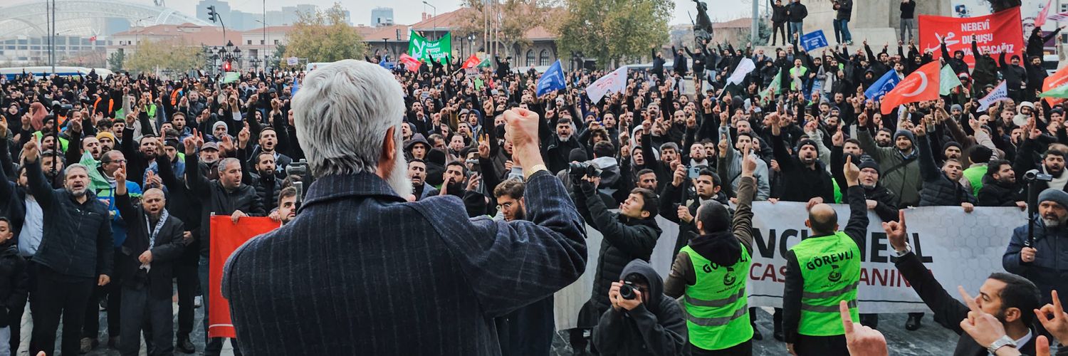 Öncü Kalem 🇵🇸 banner