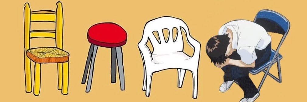 Persephone 🏳️‍🌈 banner