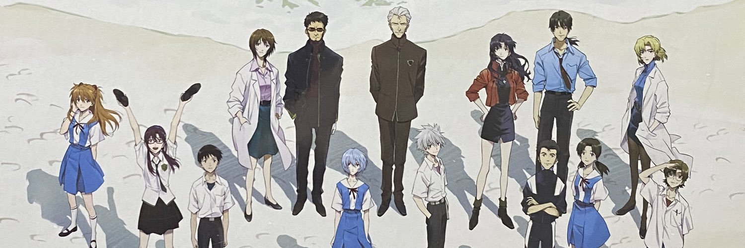 epilepticmind's profile banner image