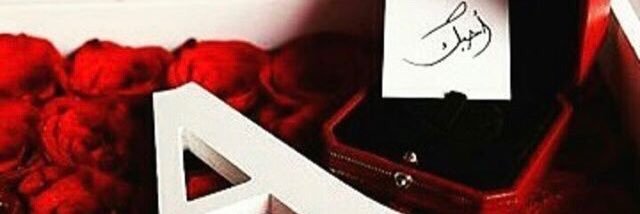 Motaz0558's profile banner image