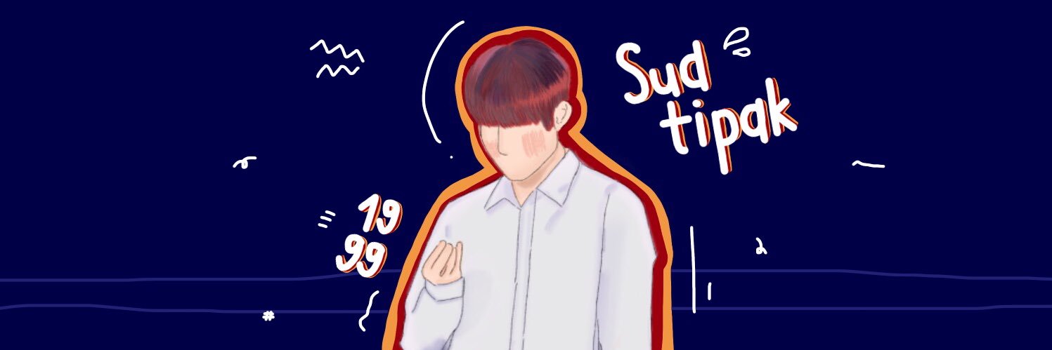 พัค banner