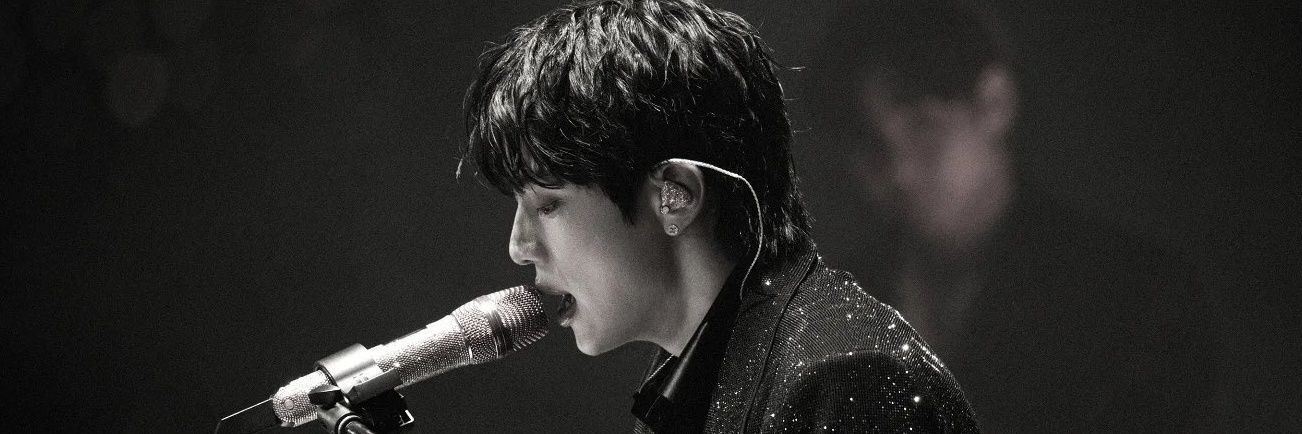 Young Forever banner