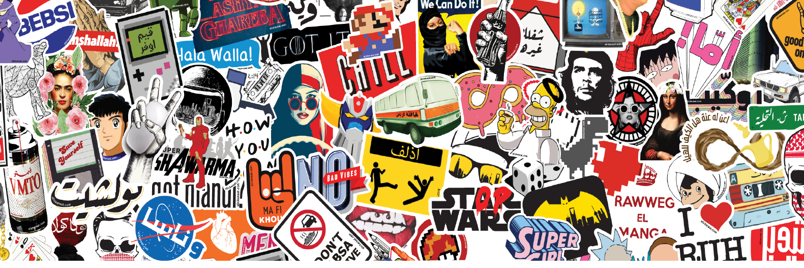 stickeraat's profile banner image