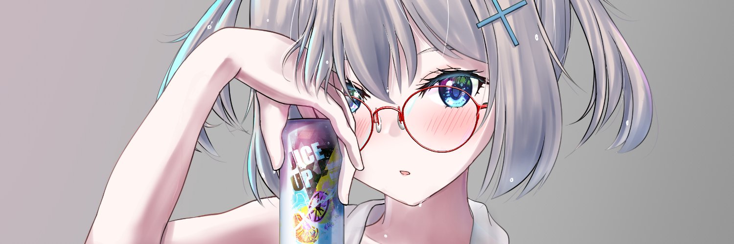 P_ion banner