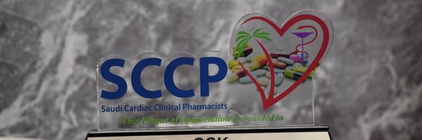 SCCP2020 Profile Banner