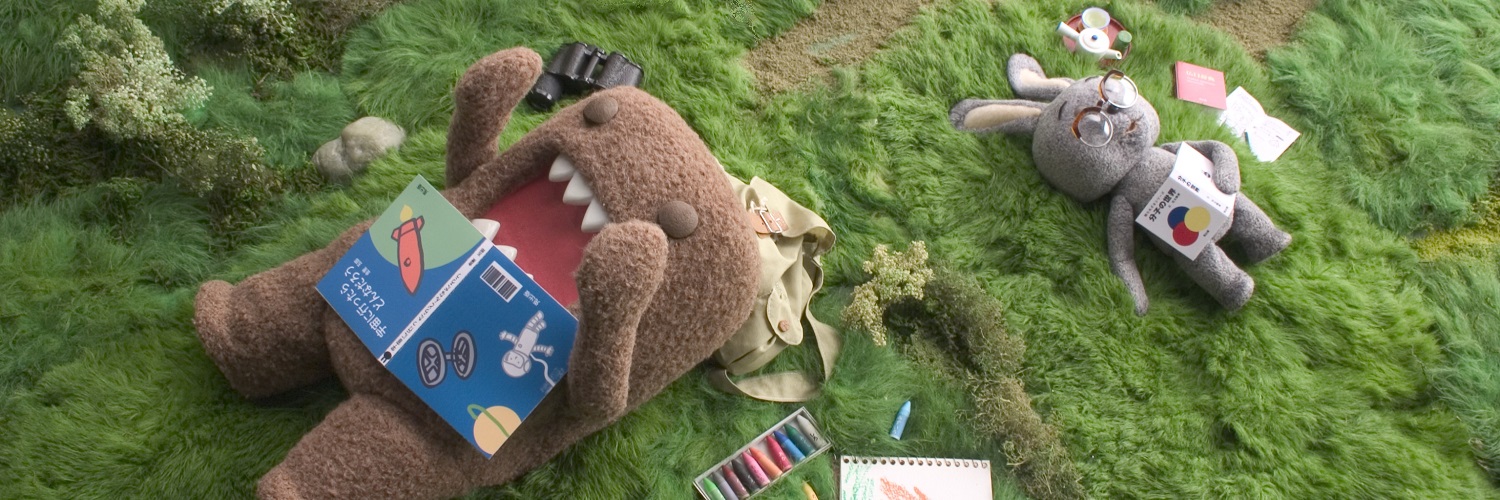 NHK PR's banner