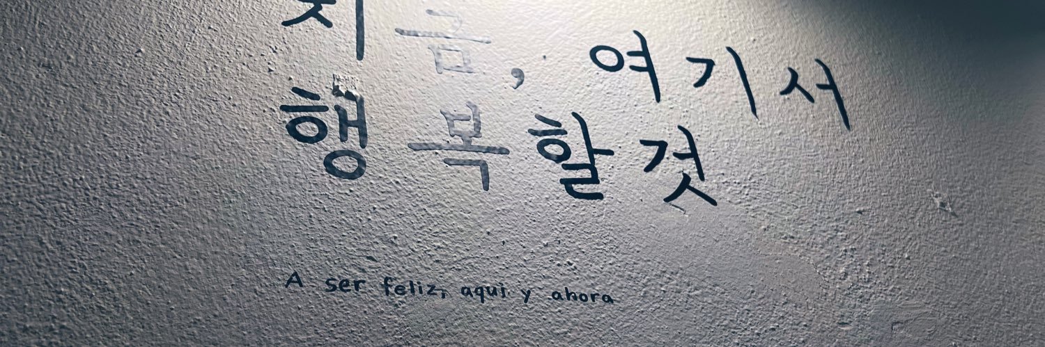 MoniLJD's profile banner image