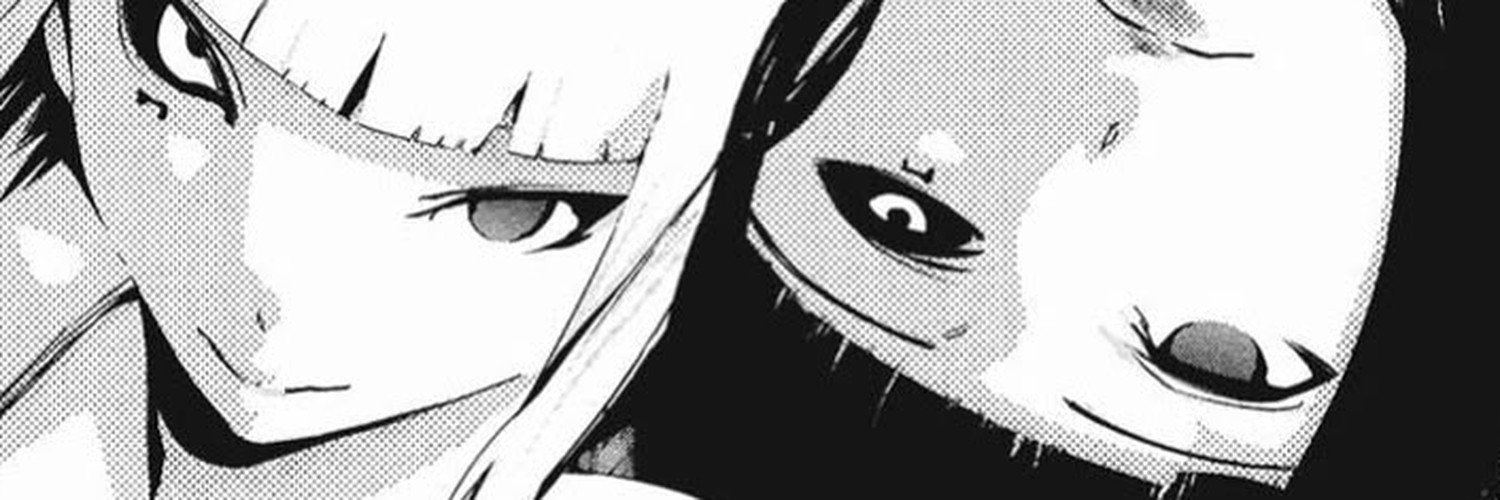 ruthhgio's profile banner image