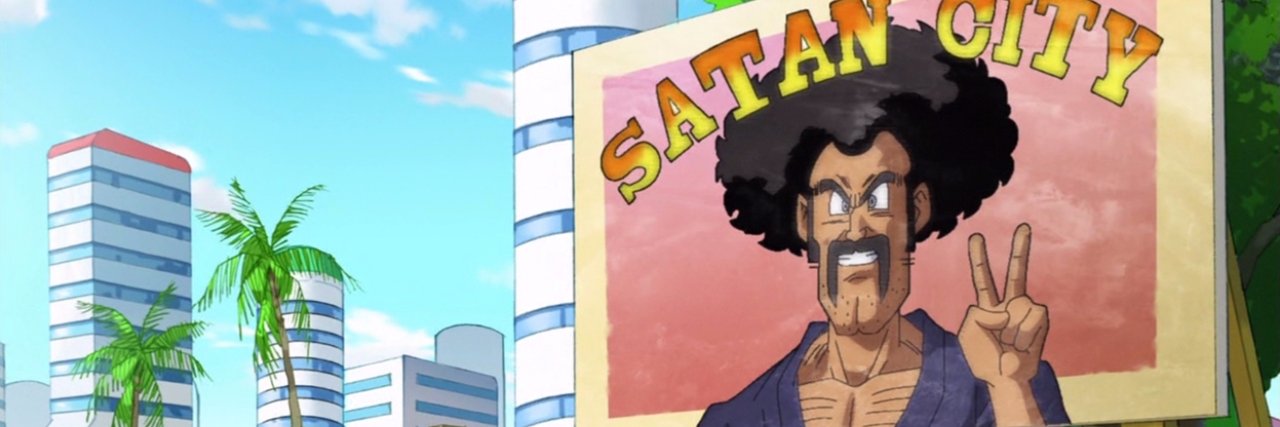 Dat's banner