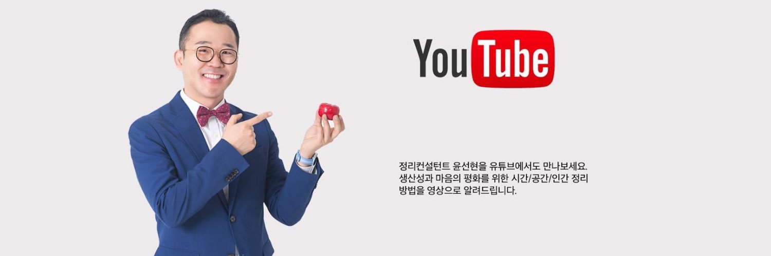 verygoodceo's profile banner image