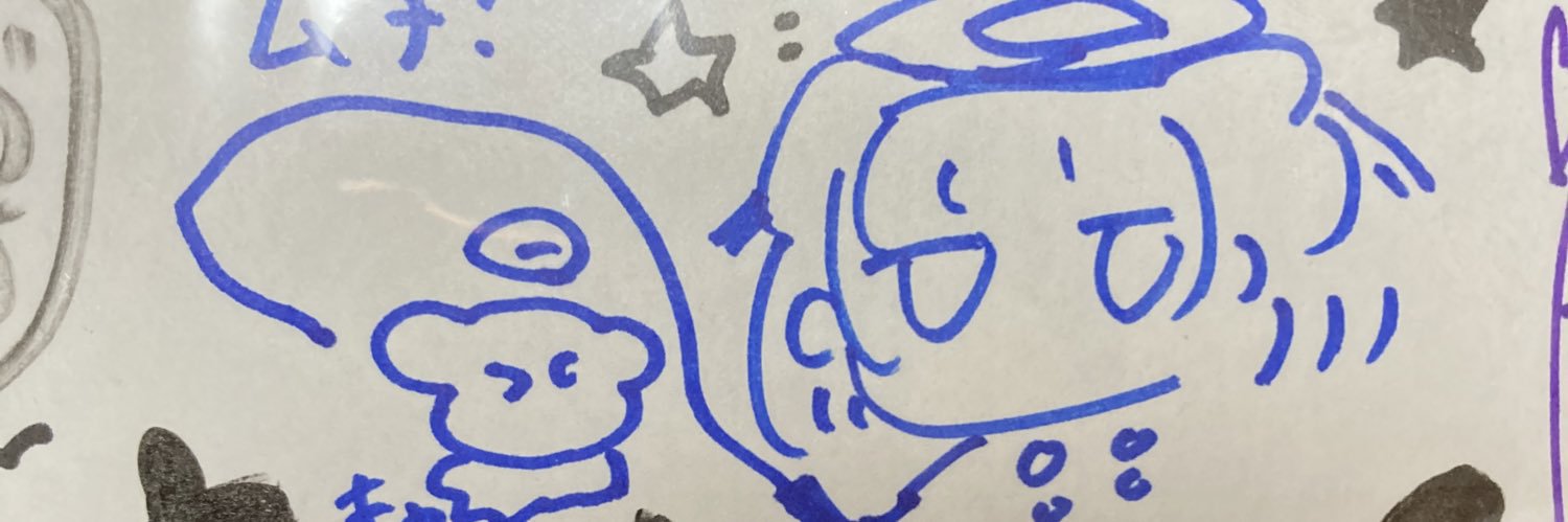 B.I.まっちゃん banner