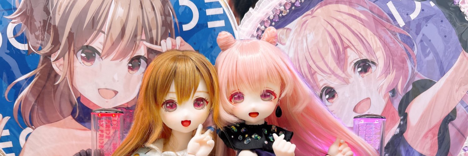 konohanadoll's profile banner image
