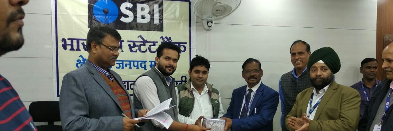Vinay Kumar SBI CSP banner